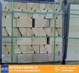 日照耐火磚 臨沂利發耐火材料 生產耐火磚