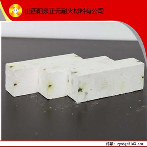 高強度剛玉耐火澆注料指導(dǎo)價 高強度剛玉耐火澆注料走勢 陽泉盂縣正元耐火材料廠