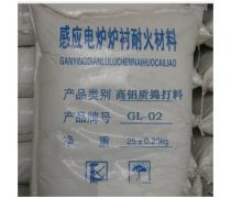 耐火材料產(chǎn)品庫(kù) 類型、特性與應(yīng)用領(lǐng)域概述