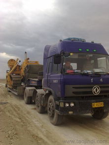 蘭州到濟南貨運專線服務全解析 價格、廠家、圖片與運輸流程