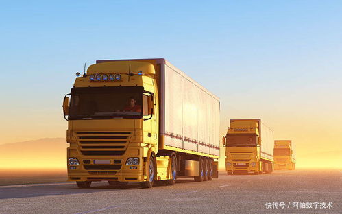 當開票業務消失后，網絡貨運創新發展的若干方向思考