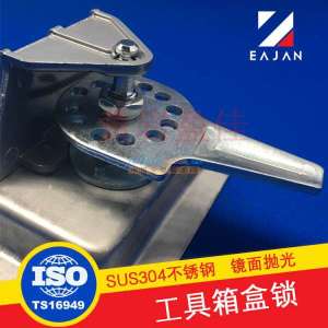 不銹鋼工具箱盒鎖 從機械柜鎖到消防柜鎖的全場景安全守護(hù)